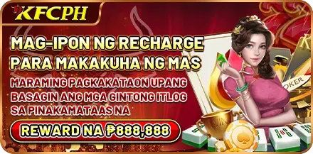 gbet website image 4468 showing promo18